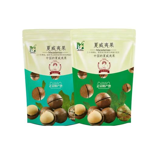 有机夏威夷果100g 商品图0