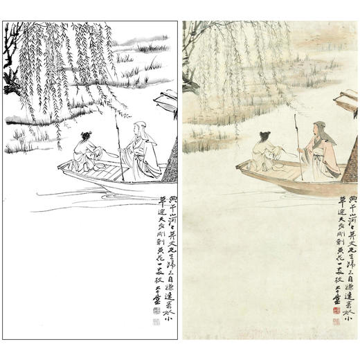 张大千竖幅工笔山水人物白描底稿-QD41 商品图0