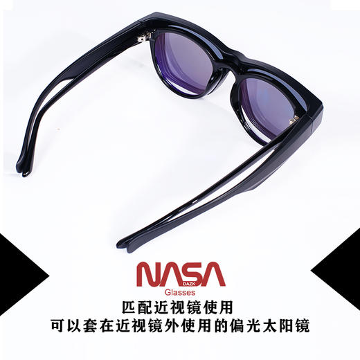 【超显脸小】NASA联名潮牌墨镜 商品图1