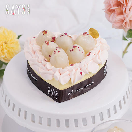 【历史商品】瑰粉荔枝 商品图0