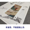 张大千竖幅工笔山水白描底稿-QD18 商品缩略图2