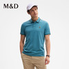 MD名盾长绒棉翻领短袖Polo衫夏季商务休闲男士合身T恤上衣 商品缩略图1