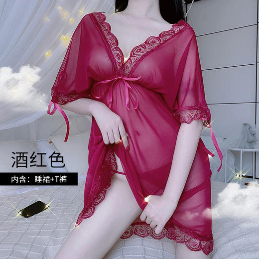 蕾丝v领睡裙  诱惑内衣 性感优雅 走心不落俗 睡衣丁字裤套装 商品图4