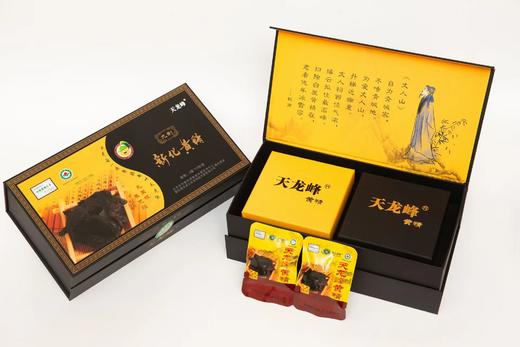 天龙峰黄精礼盒（黑色） 商品图2