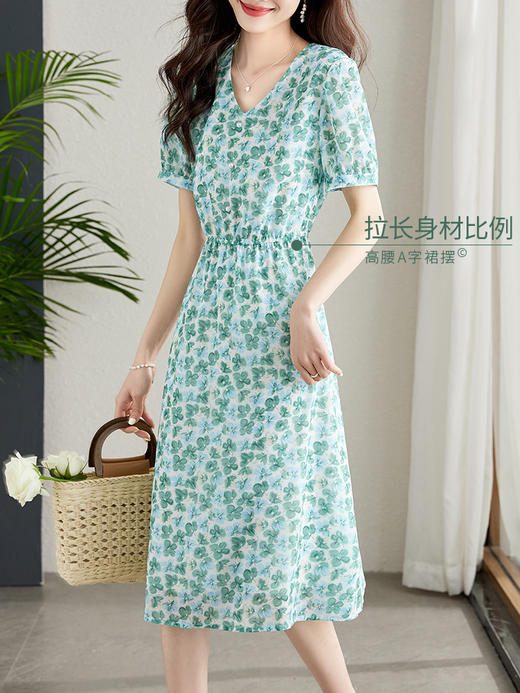 【专属特价】熙世界气质V领浪漫绿色碎花连衣裙夏新款收腰显瘦雪纺A字仙女裙 商品图2