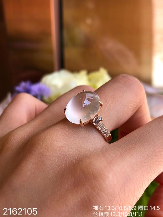 2162105，玻璃蛋面戒指，39999 商品图0