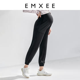 【孕妇时装】嫚熙孕妇休闲裤夏季外穿莫代尔薄款束脚裤运动孕期女垂顺显瘦裤子