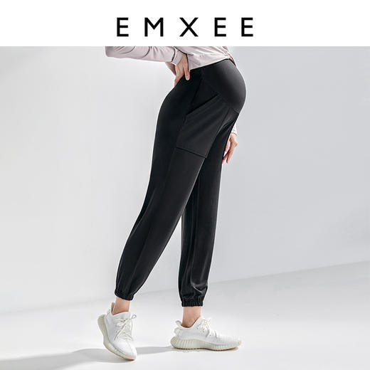 【孕妇时装】嫚熙孕妇休闲裤夏季外穿莫代尔薄款束脚裤运动孕期女垂顺显瘦裤子 商品图0