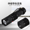 【多功能检测灯】UV紫光手电筒365NM铝合金验钞荧光检测紫外手电蝎子灯猫藓紫光灯 商品缩略图2