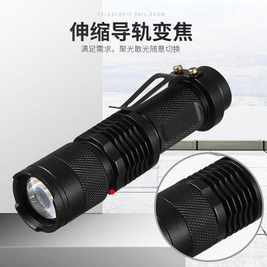【多功能检测灯】UV紫光手电筒365NM铝合金验钞荧光检测紫外手电蝎子灯猫藓紫光灯 商品图2