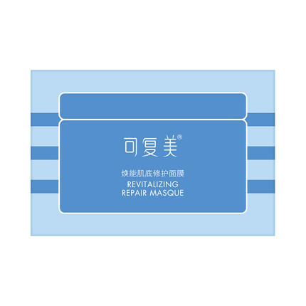 可复美面膜冰淇淋涂抹式积雪草面膜165g焕能肌底修护敏肌舒缓泥膜 商品图7