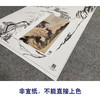 张大千竖幅工笔山水人物白描底稿-QD02 商品缩略图2