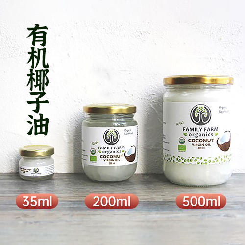 Family Farm有机初榨冷压椰子油即食炒菜生酮MCT防弹咖啡 商品图0