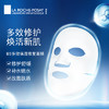 法国理肤泉B5多效保湿修护舒缓补水面膜25g*5片淡化痘印泛红修复 商品缩略图2