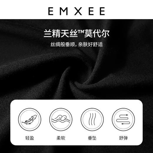 【孕妇时装】嫚熙孕妇休闲裤夏季外穿莫代尔薄款束脚裤运动孕期女垂顺显瘦裤子 商品图4