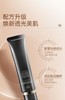CPB肌肤之钥光凝润采妆前霜 商品缩略图2