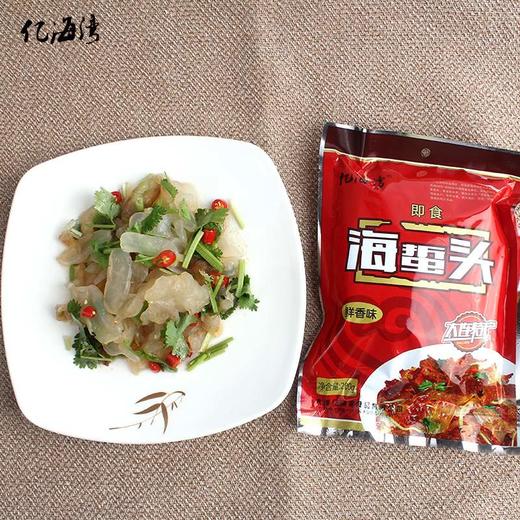 亿海湾即食海蜇头200g*30袋 商品图0