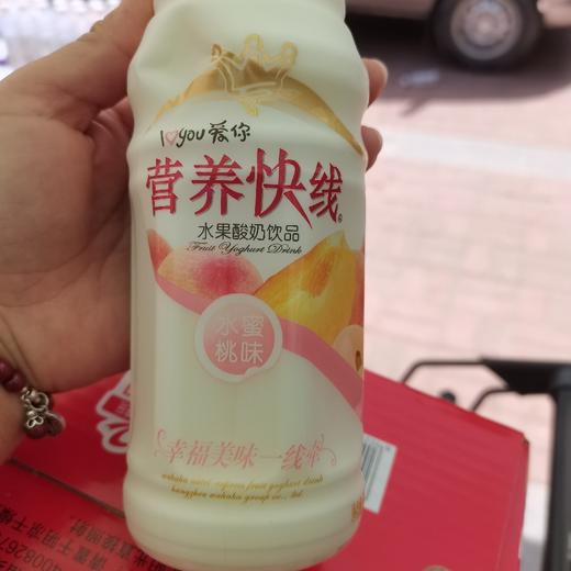 娃哈哈营养快线水果酸奶饮品水蜜桃味500g 商品图0