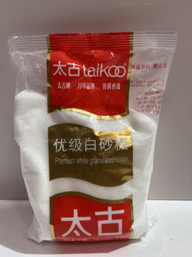 1F超市太古白砂糖