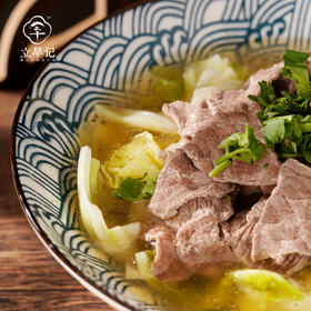 立早记优选  跷脚牛肉汤料组合 270g/袋 2袋起卖(72小时左右发货)(中通发货)