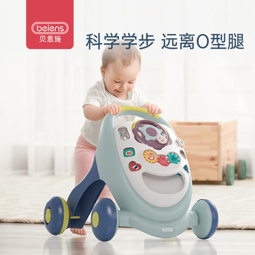 贝恩施宝宝学步车手推车 多功能防侧翻婴儿助步学走路防o型腿玩具 商品图0