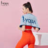 IYOGA艾瑜嘉汗巾 商品缩略图1