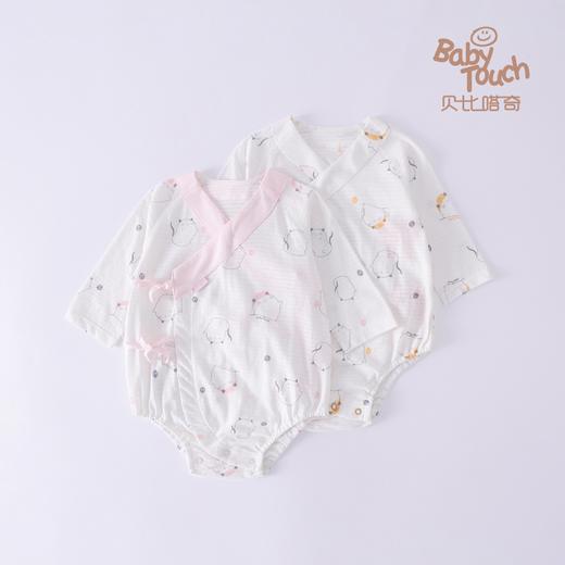 22X贝比嗒奇运动小猫和袍系带连裆衣 商品图0