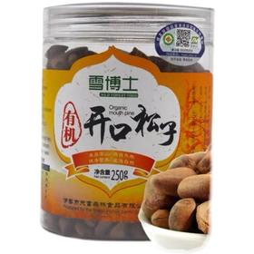 雪博士有机松子250g/瓶