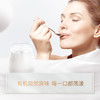 圣牧有机风味酸牛奶200g/盒*10 商品缩略图5
