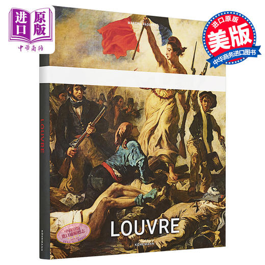 【中商原版】卢浮宫 英文原版 Louvre 商品图0