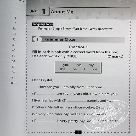【中商原版】新加坡教辅 小学1年级英语学习3册套装 词汇+完形填空+写作作文 Ace Your Vocabulary/Cloze Passage/Composition Primary1 商品图6