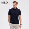 名盾翻领短袖Polo衫薄款桑蚕丝商务透气百搭蓝色T恤夏 商品缩略图2