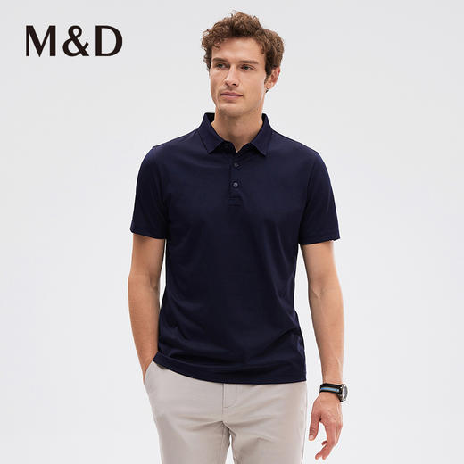 名盾翻领短袖Polo衫薄款桑蚕丝商务透气百搭蓝色T恤夏 商品图2
