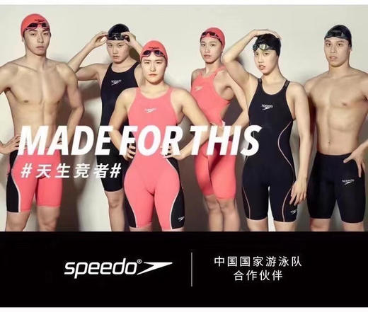 新款推荐🎉特价‼️Speedo速比涛成人泳镜三个装240元/板！一套有三个 商品图6