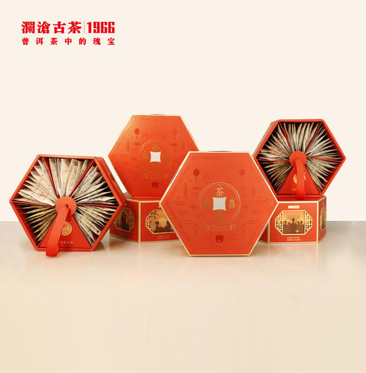 【积分兑换】澜沧古茶 茶逢喜事 花式袋泡茶礼盒100g 商品图2