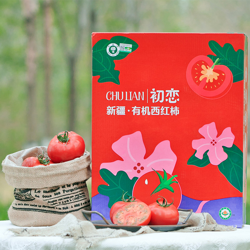 新疆半亩园初恋有机番茄