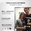 【6F】Tangle Angel英国天使王妃梳子女士专用长发气垫梳按摩梳子 TA2.0 天使美发梳大号 樱花粉 商品缩略图3
