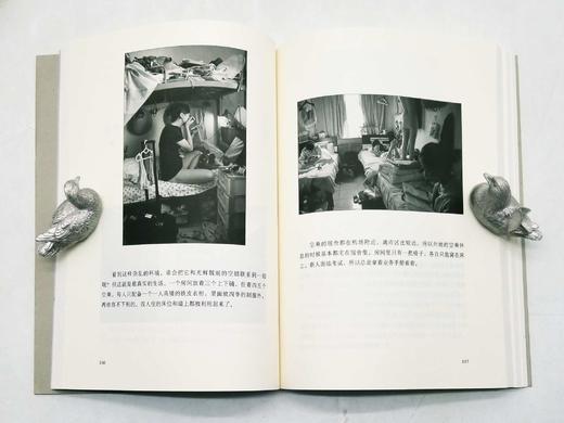 重点推荐：旧版《读库》，10册，具体期数见图，新星出版社2011-2014年，定价300，售价109元。品相8-9成。 商品图6