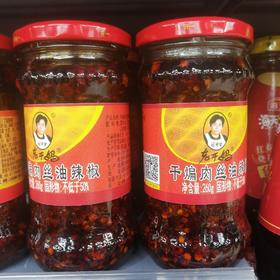 老干妈干煸肉丝油辣椒260g