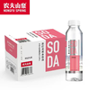  农夫山泉   白桃味苏打水  15瓶*410ml/瓶  下单7日内配送到家 商品缩略图0