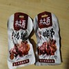 本土香蜜汁排骨45g 商品缩略图1