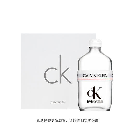 CK众我淡香水礼盒装 商品图0