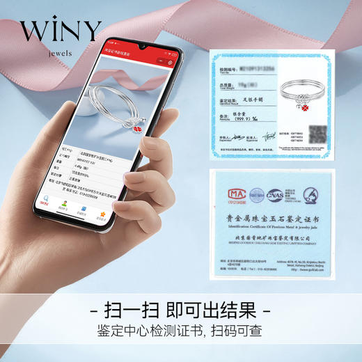 Winy9999足银幸运珠手镯送女友闺蜜节日生日礼物 商品图5