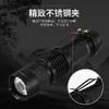 【多功能检测灯】UV紫光手电筒365NM铝合金验钞荧光检测紫外手电蝎子灯猫藓紫光灯 商品缩略图1