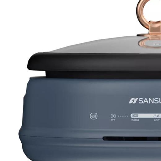 山水 液体加热器（电火锅）/ S-HG1540 商品图2