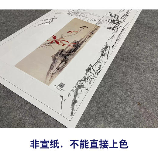 张大千竖幅工笔花鸟白描底稿-红叶小鸟-QD30 商品图2