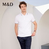M＆D/名盾黑科技抗菌冰氧酷商务短袖男士Polo衫夏季降温翻领半袖T 商品缩略图1