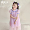 PureShare春夏新女童连衣裙气质公主裙演出时装周走秀款——花蕾公主裙 商品缩略图7