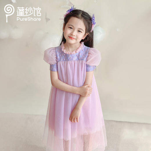 PureShare春夏新女童连衣裙气质公主裙演出时装周走秀款——花蕾公主裙 商品图7