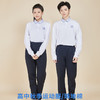 深圳明德校服高中生秋运动服（男女） 商品缩略图0